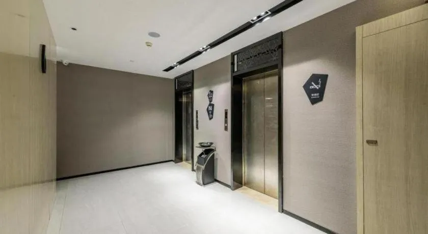 Echarm Hotel Nanning Baisha Avenue Tingjiang Interchange BBK