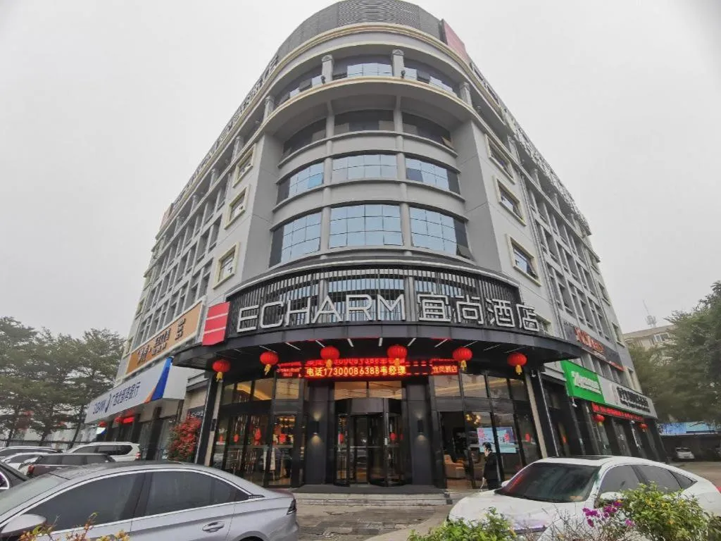 Echarm Hotel Nanning Baisha Avenue Tingjiang Interchange BBK