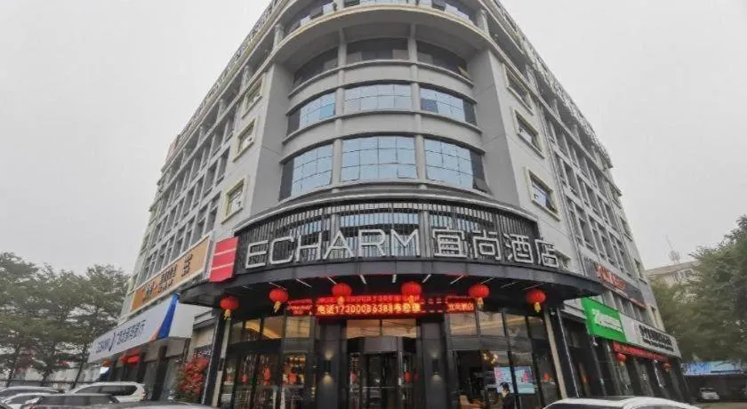 Echarm Hotel Nanning Baisha Avenue Tingjiang Interchange BBK