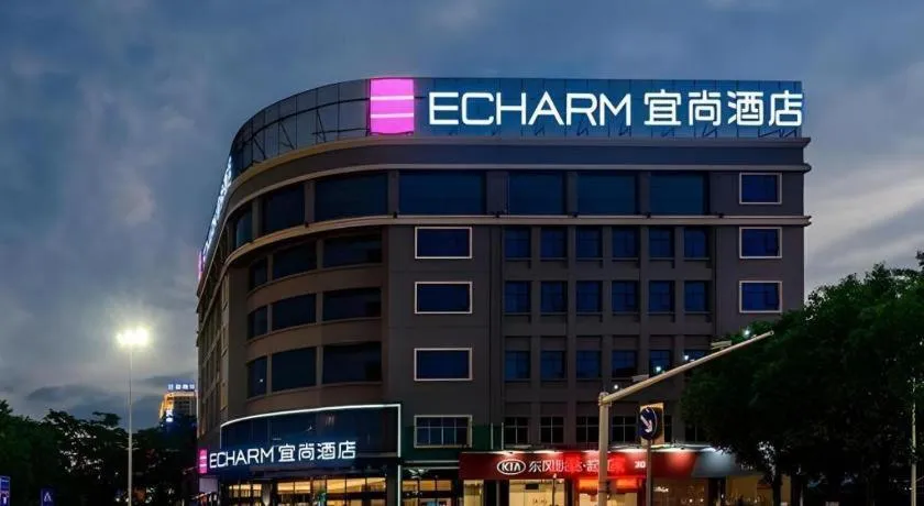 Echarm Hotel Nanning Baisha Avenue Tingjiang Interchange BBK