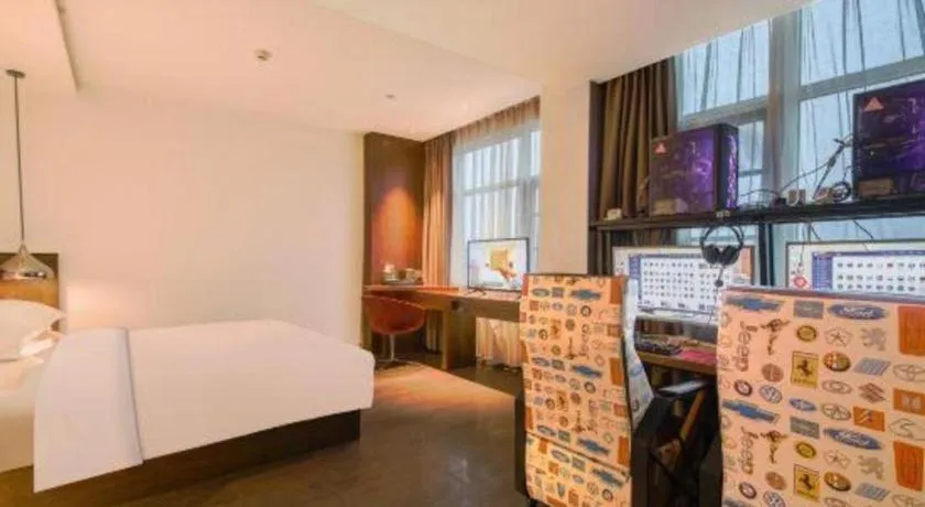 Bed in Borrman Hotel Zhongxiang Railway Station Mochou Village