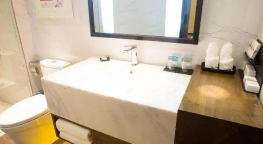 Borrman Hotel Zhongxiang Railway Station Mochou Village