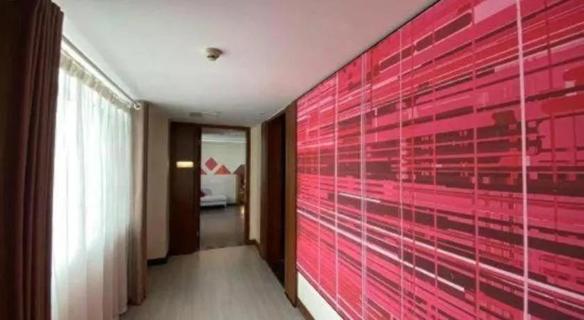 Borrman Hotel Zhongxiang Railway Station Mochou Village