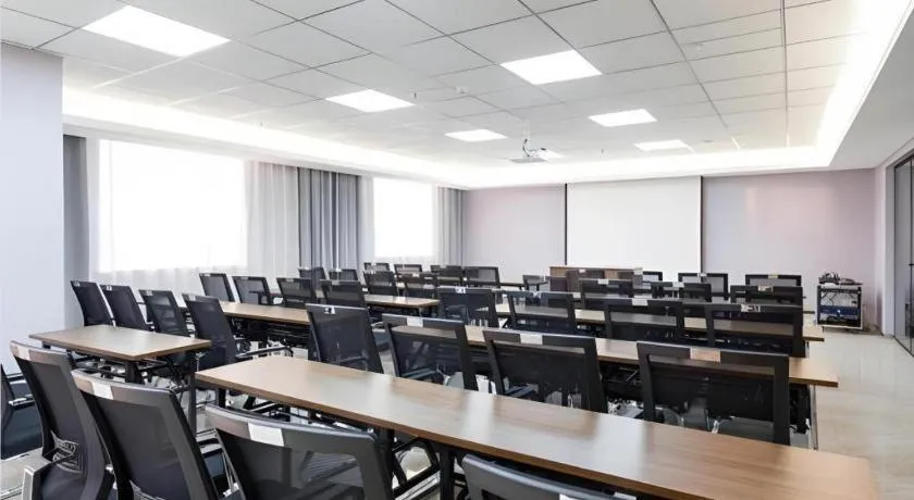 Borrman Hotel East Huai'an Railway Station Zhou 'Enlai Memorial