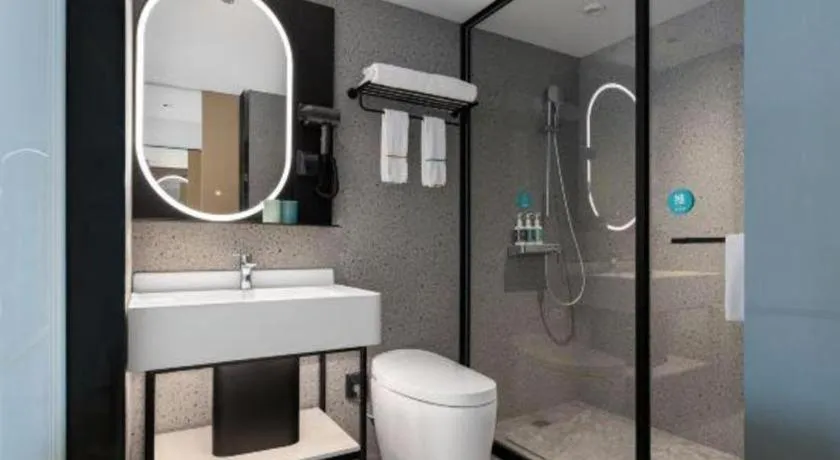 City Comfort Inn Wuhan Pangxiejia Metro Station