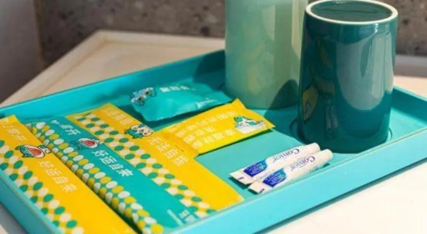 City Comfort Inn Wuhan Pangxiejia Metro Station