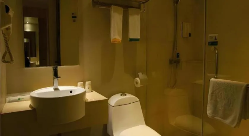 City Comfort Inn Wuhan Pangxiejia Metro Station