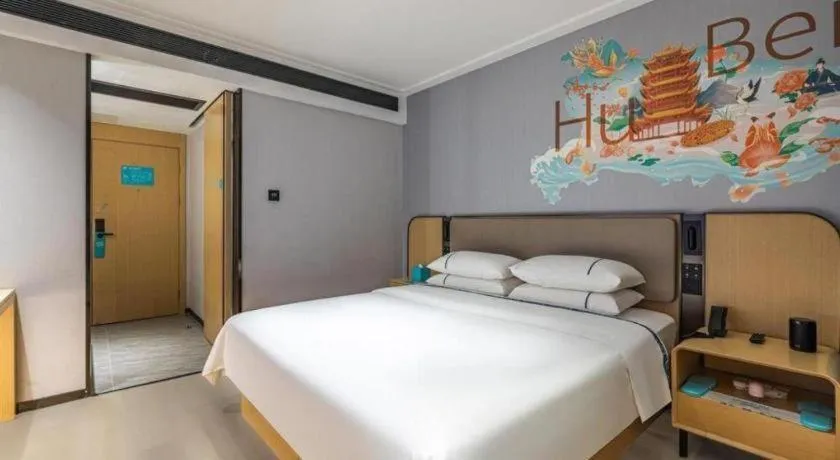 Bed in City Comfort Inn Wuhan Pangxiejia Metro Station