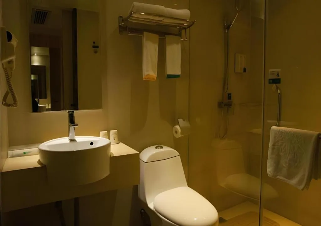 City Comfort Inn Wuhan Pangxiejia Metro Station