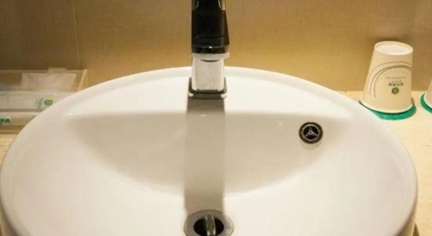 City Comfort Inn Wuhan Pangxiejia Metro Station