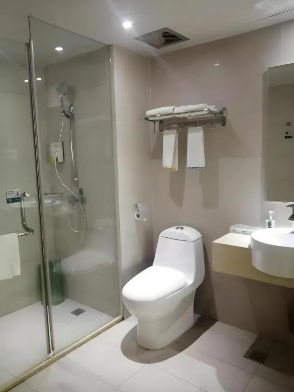 City Comfort Inn Wuhan Pangxiejia Metro Station