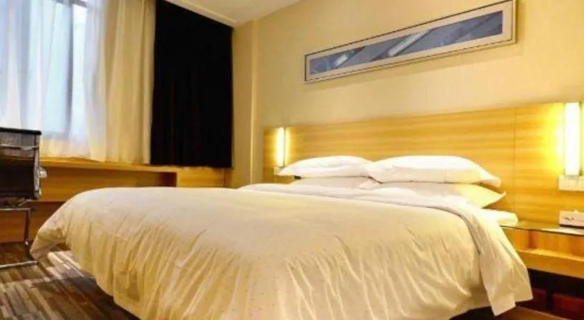 Bed in City Comfort Inn Wuhan Pangxiejia Metro Station
