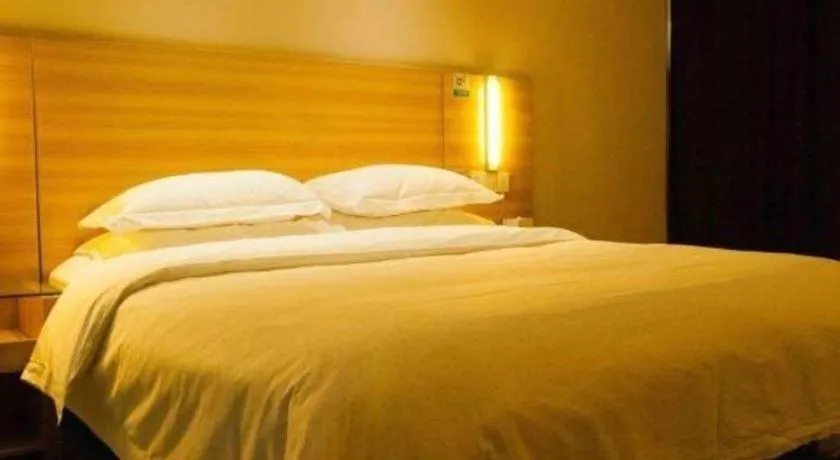 Bed in City Comfort Inn Wuhan Pangxiejia Metro Station