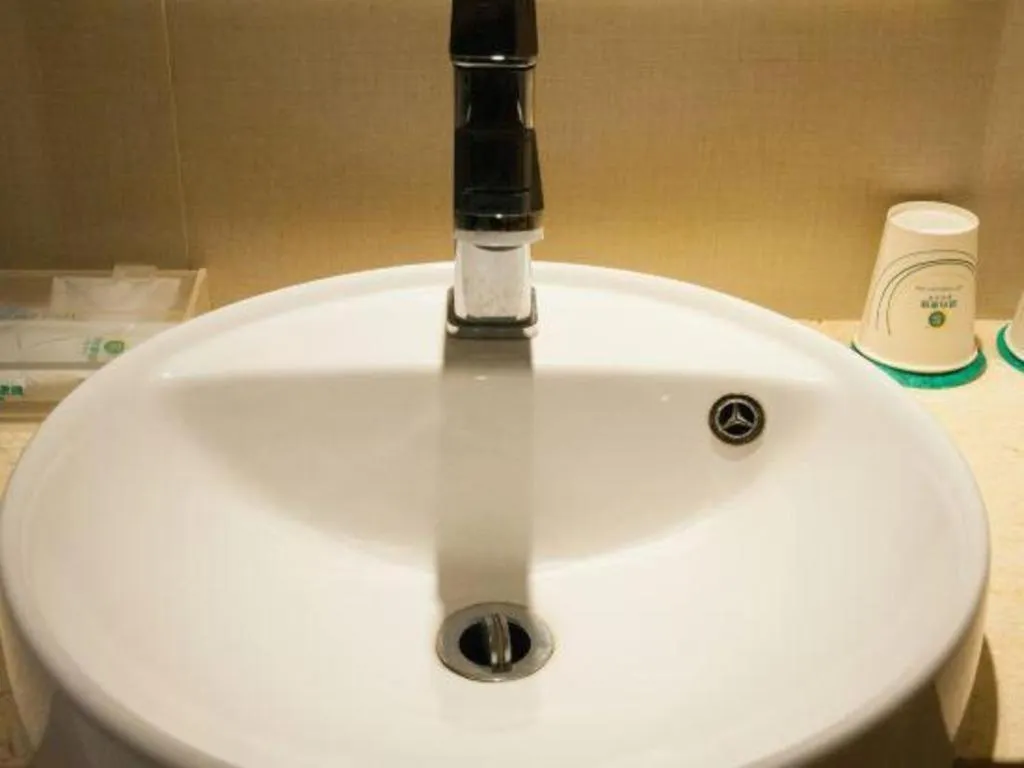 City Comfort Inn Wuhan Pangxiejia Metro Station