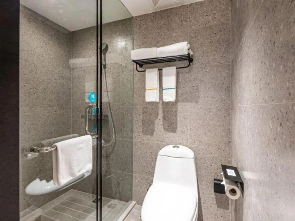 City Comfort Inn Wuhan Pangxiejia Metro Station