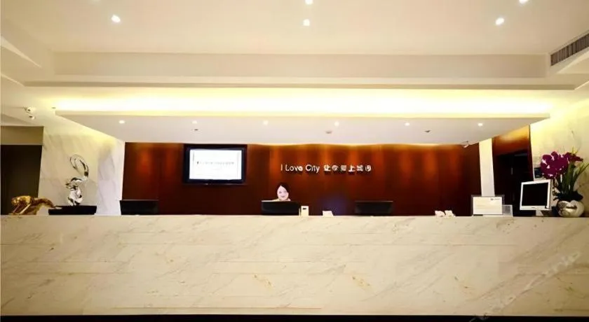 City Comfort Inn Wuhan Pangxiejia Metro Station