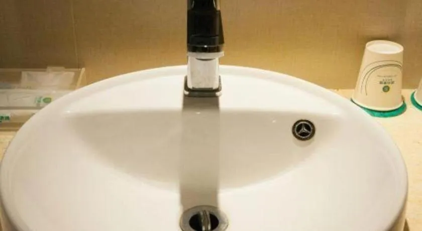 City Comfort Inn Wuhan Pangxiejia Metro Station