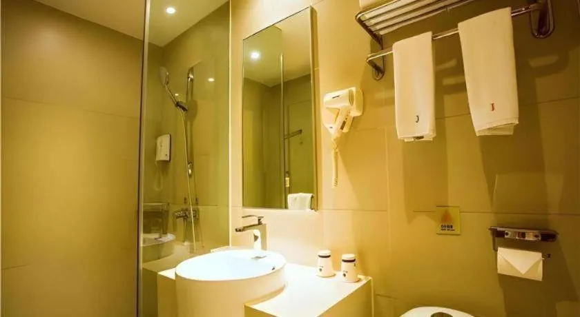 JTOUR Inn Wuzhou Arcade City Sanzongfu