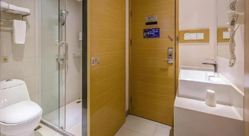 JTOUR Inn Wuzhou Arcade City Sanzongfu