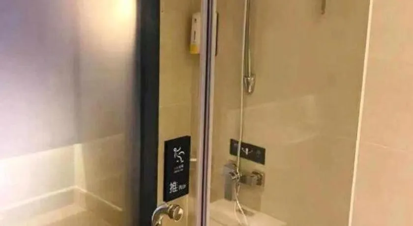 City Comfort Inn Guangzhou Liwan Zengjiao Jushu Metro Station