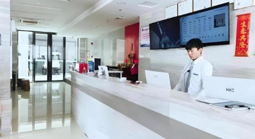 City Comfort Inn Guangzhou Liwan Zengjiao Jushu Metro Station