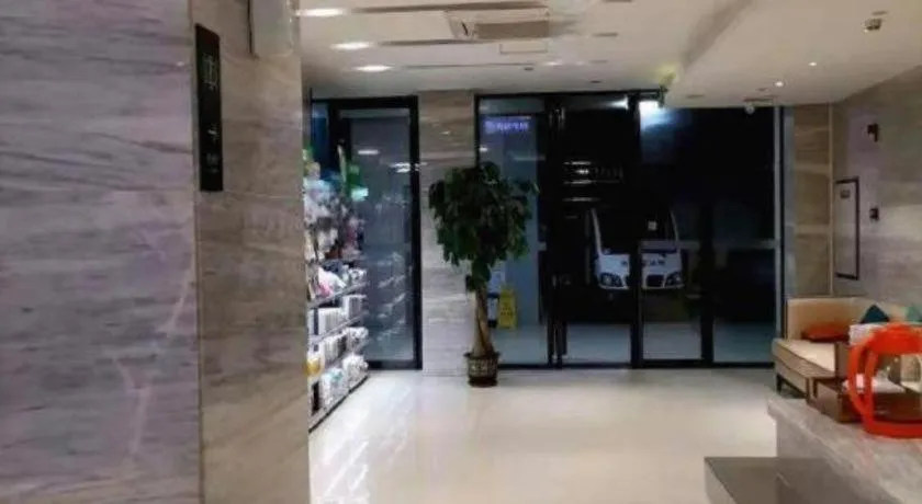 City Comfort Inn Guangzhou Liwan Zengjiao Jushu Metro Station