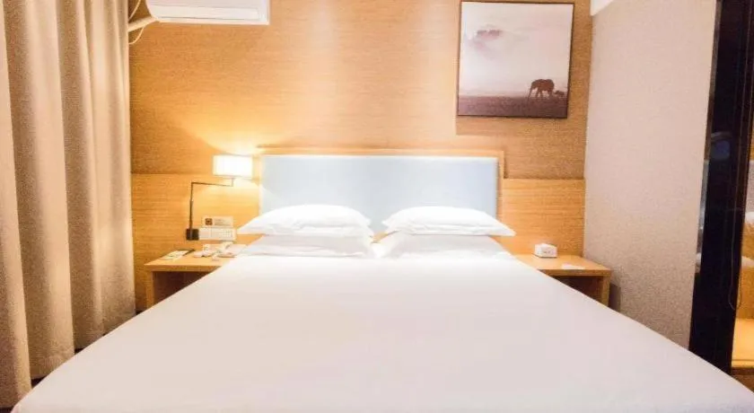 Bed in JTOUR Inn Guigang Life Port High-speed Railway Station