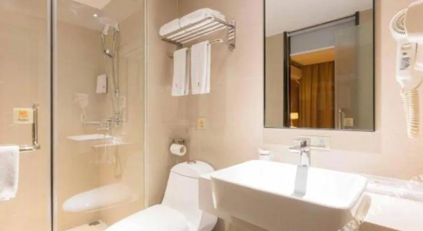 JTOUR Inn Guigang Life Port High-speed Railway Station