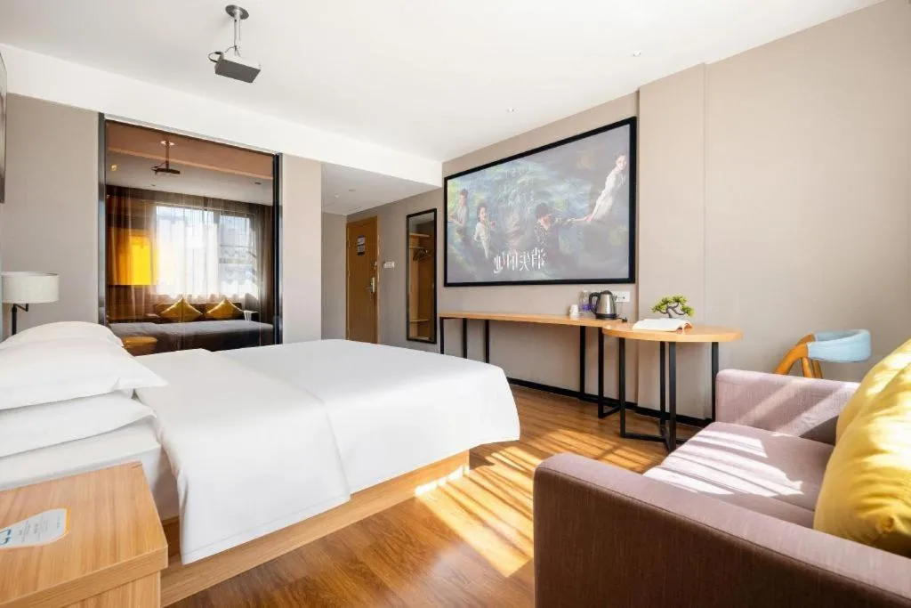 Bed in JTOUR Inn Guigang Life Port High-speed Railway Station