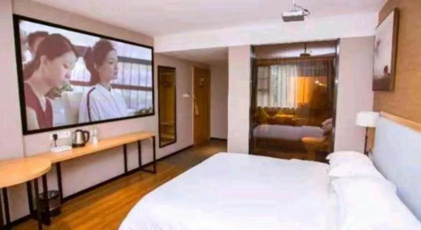 Bed in JTOUR Inn Guigang Life Port High-speed Railway Station