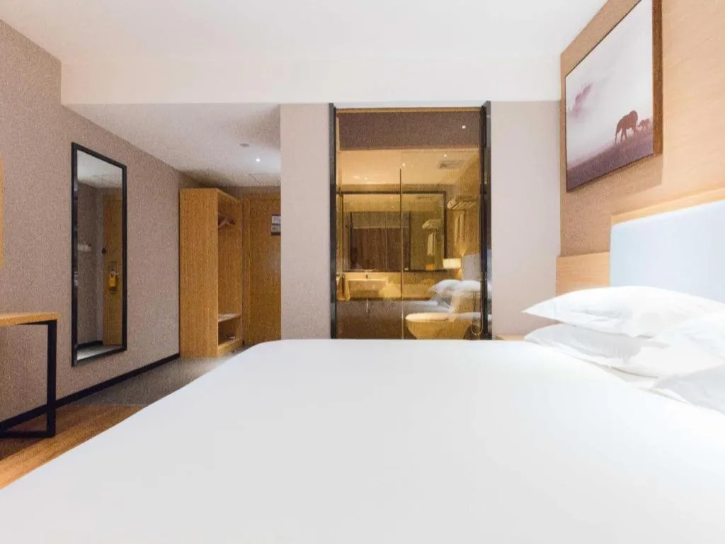 Bed in JTOUR Inn Guigang Life Port High-speed Railway Station