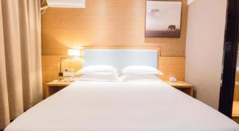 Bed in JTOUR Inn Guigang Life Port High-speed Railway Station