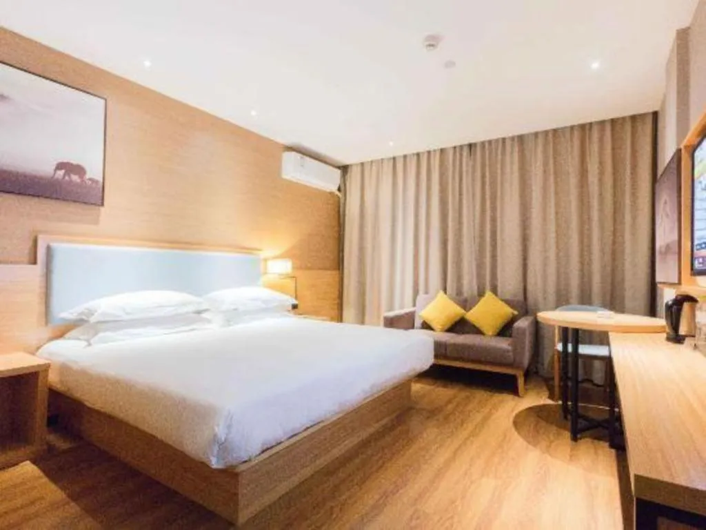 Bed in JTOUR Inn Guigang Life Port High-speed Railway Station