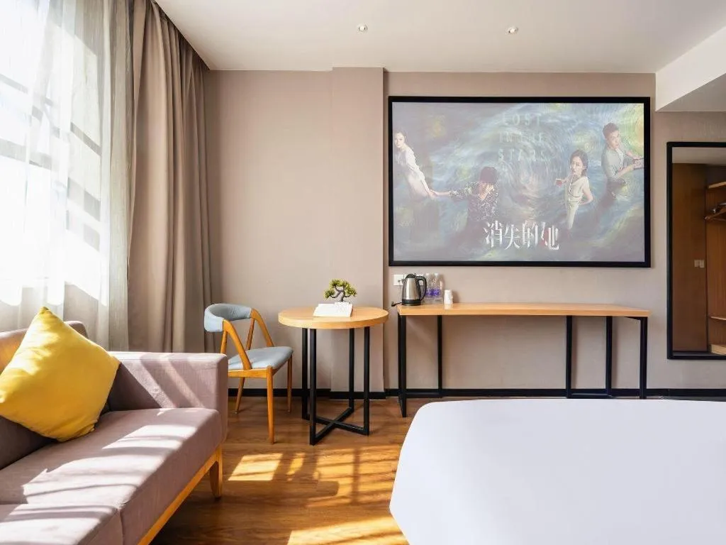 Bed in JTOUR Inn Guigang Life Port High-speed Railway Station