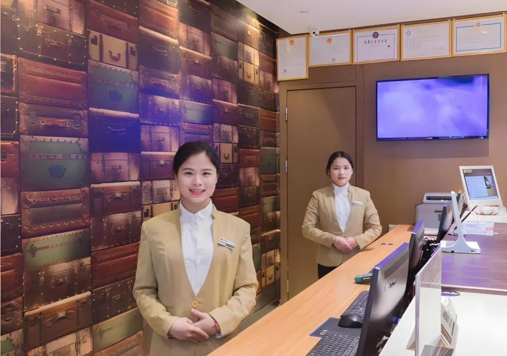 JTOUR Inn Guigang Life Port High-speed Railway Station