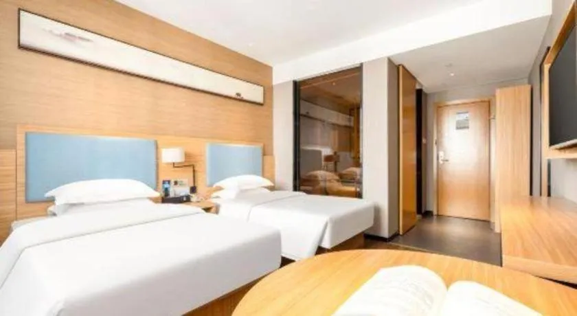 Bed in JTOUR Inn Guigang Life Port High-speed Railway Station