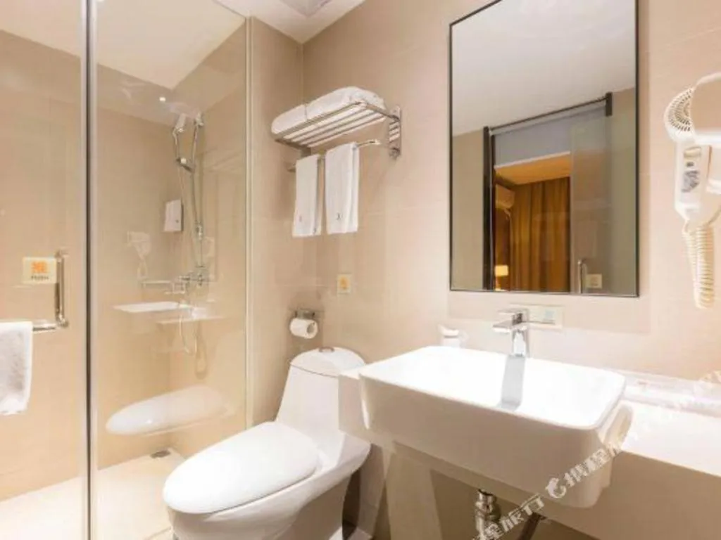 JTOUR Inn Guigang Life Port High-speed Railway Station