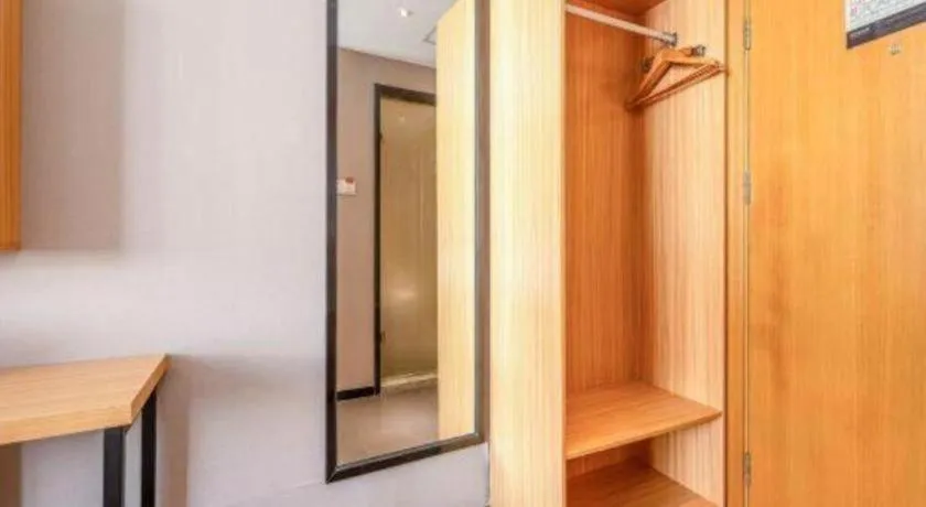 JTOUR Inn Guigang Life Port High-speed Railway Station