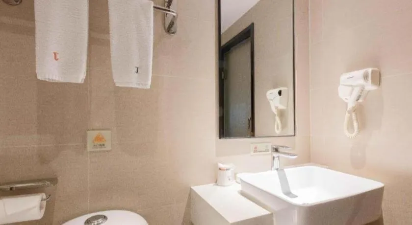 JTOUR Inn Guigang Life Port High-speed Railway Station