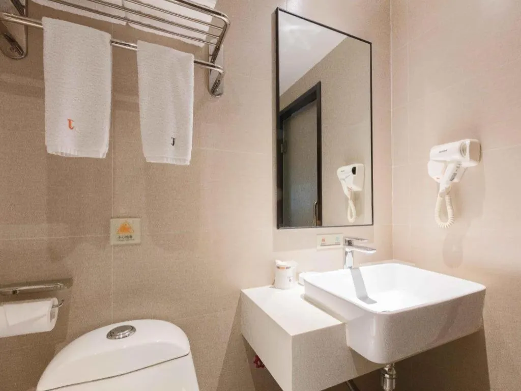 JTOUR Inn Guigang Life Port High-speed Railway Station