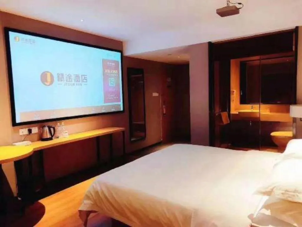 Bed in JTOUR Inn Guigang Life Port High-speed Railway Station