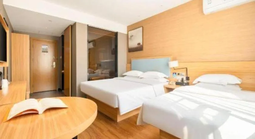 Bed in JTOUR Inn Guigang Life Port High-speed Railway Station