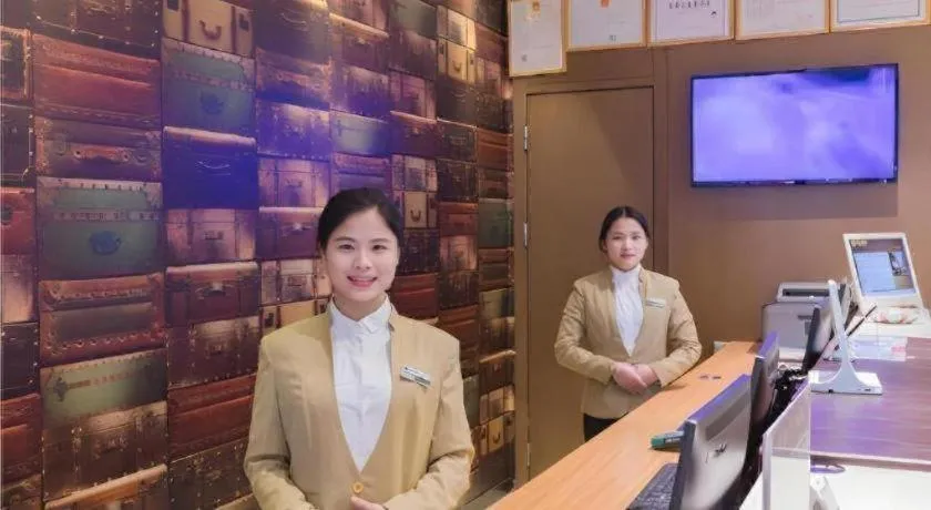 JTOUR Inn Guigang Life Port High-speed Railway Station