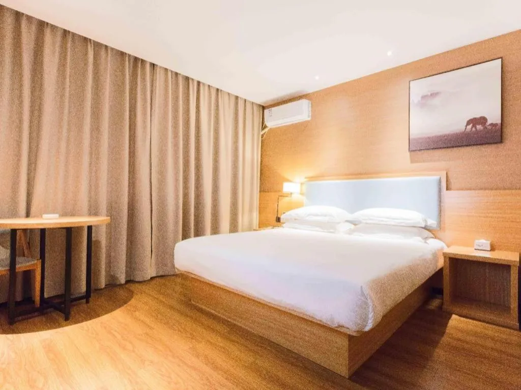 Bed in JTOUR Inn Guigang Life Port High-speed Railway Station