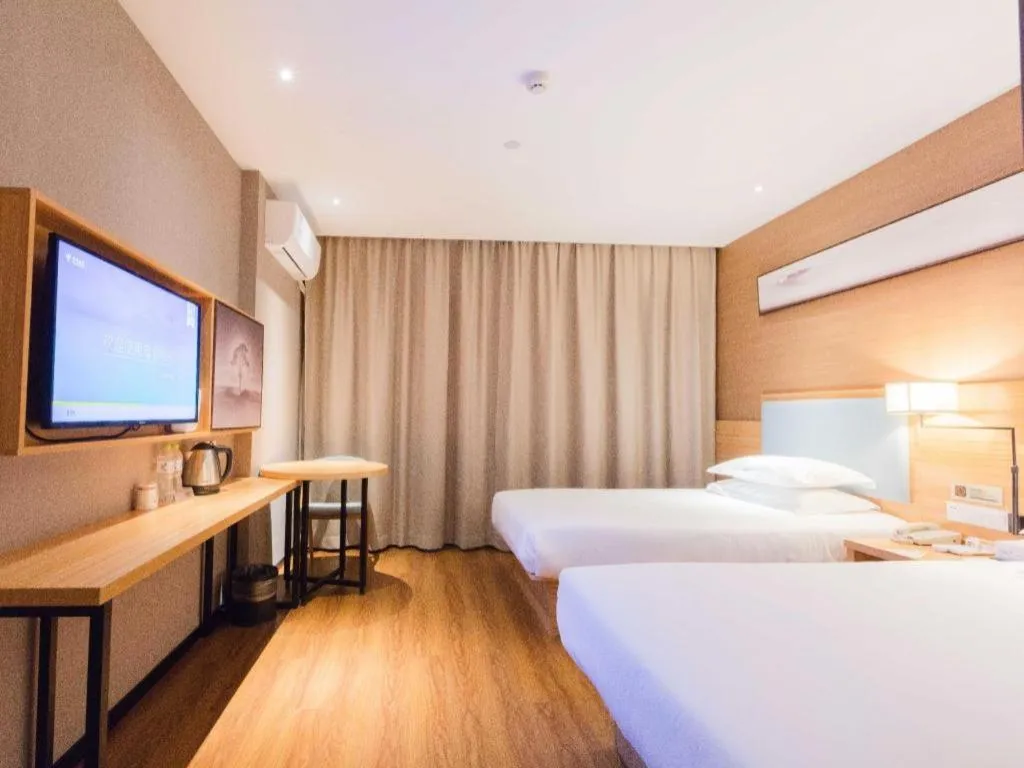 Bed in JTOUR Inn Guigang Life Port High-speed Railway Station