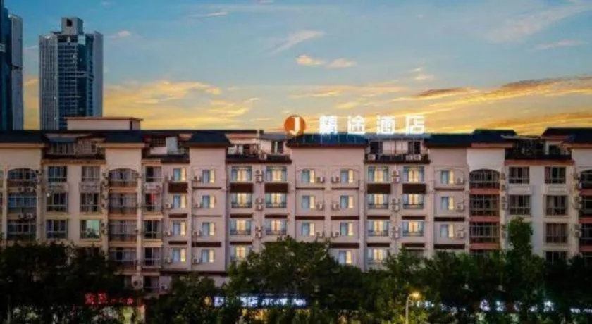 JTOUR Inn Guigang Life Port High-speed Railway Station