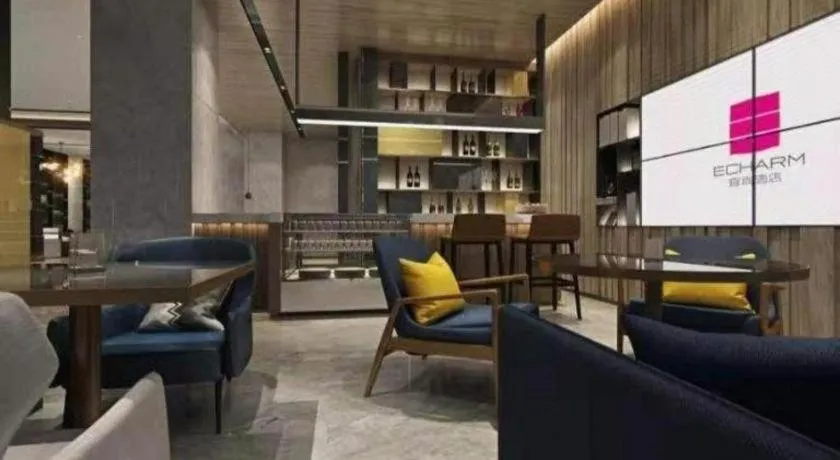 Echarm Hotel Jianshui Gucheng