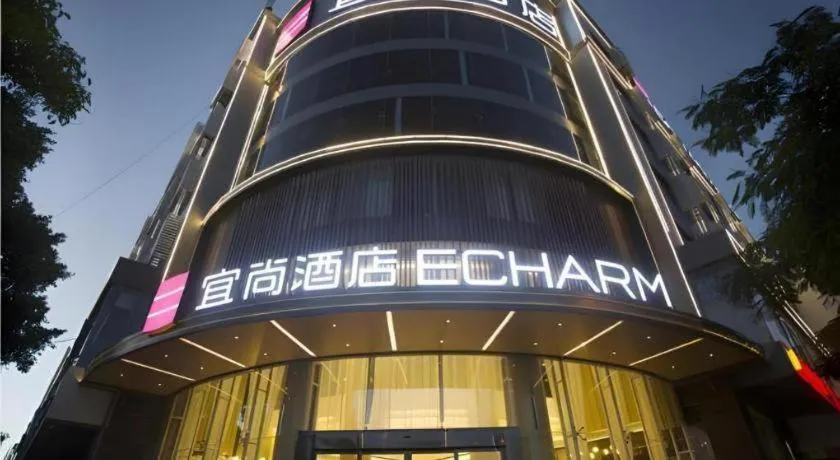 Echarm Hotel Jianshui Gucheng
