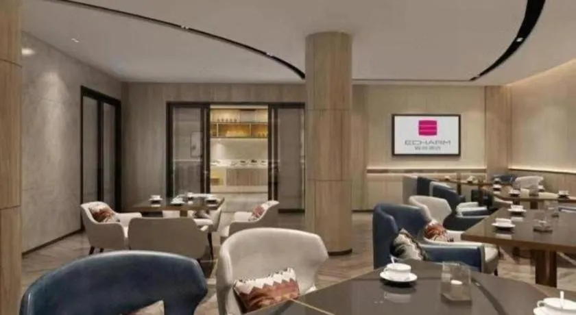 Echarm Hotel Jianshui Gucheng