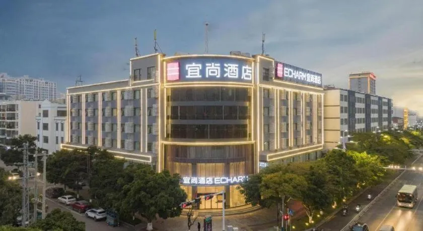 Echarm Hotel Jianshui Gucheng